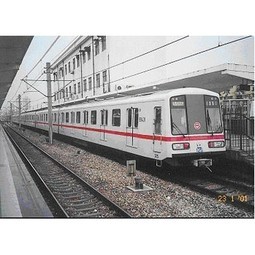 Guangzhou Metro Line 3 CMCS Network System Packaged Manufacturing