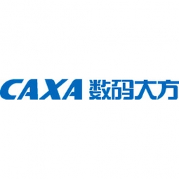 Caxa Technology  Logo