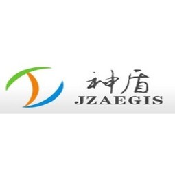 Aegis Technology Logo