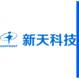 Suntront Logo