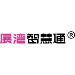 Zhanwan Logo
